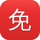免费行情软件网站下载大全安全吗图标