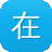 在线快播