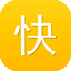 快播如何看黄图标