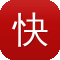 快播3.0公测版