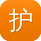 护卫神破解版