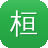 桓侯再生下载