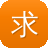 求一个快播网站