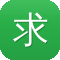 求快播种子