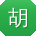 胡超CC