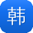 韩国快播